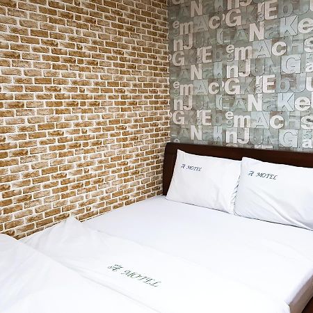 Gumi A Motel Kültér fotó